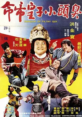 91色图