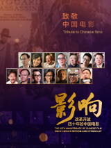 国产男人的天堂
